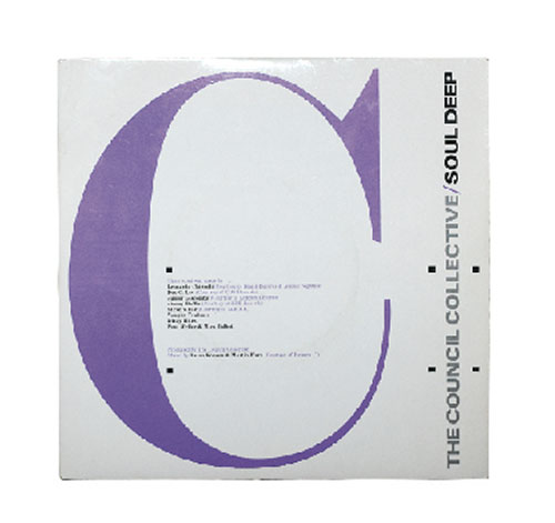Soul Deep 12-inch / 7-inch single.